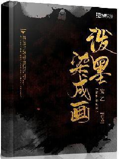 数学难题