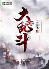方块世界冒险