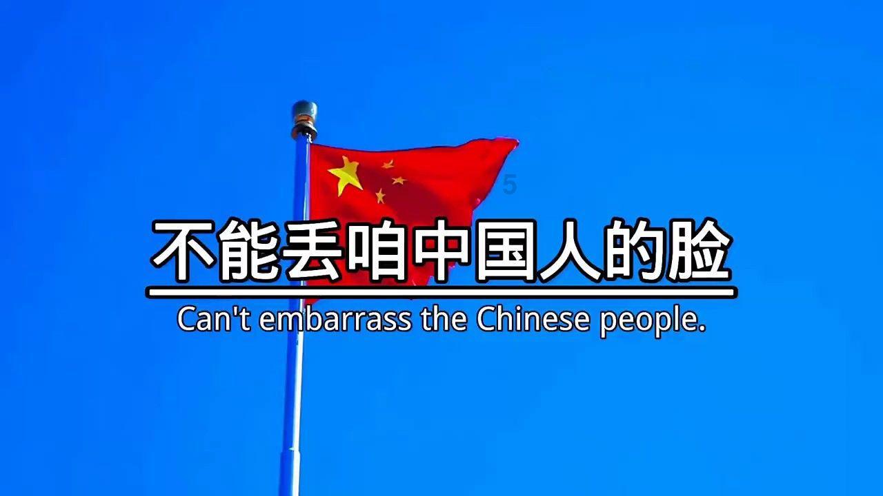 卡通骆驼救援