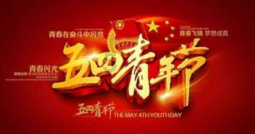 小宝贝仪仗队