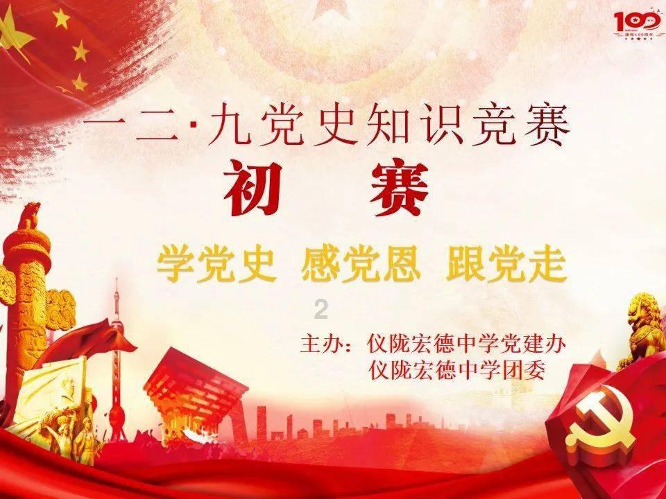 nss!w!啥意思游戏画面