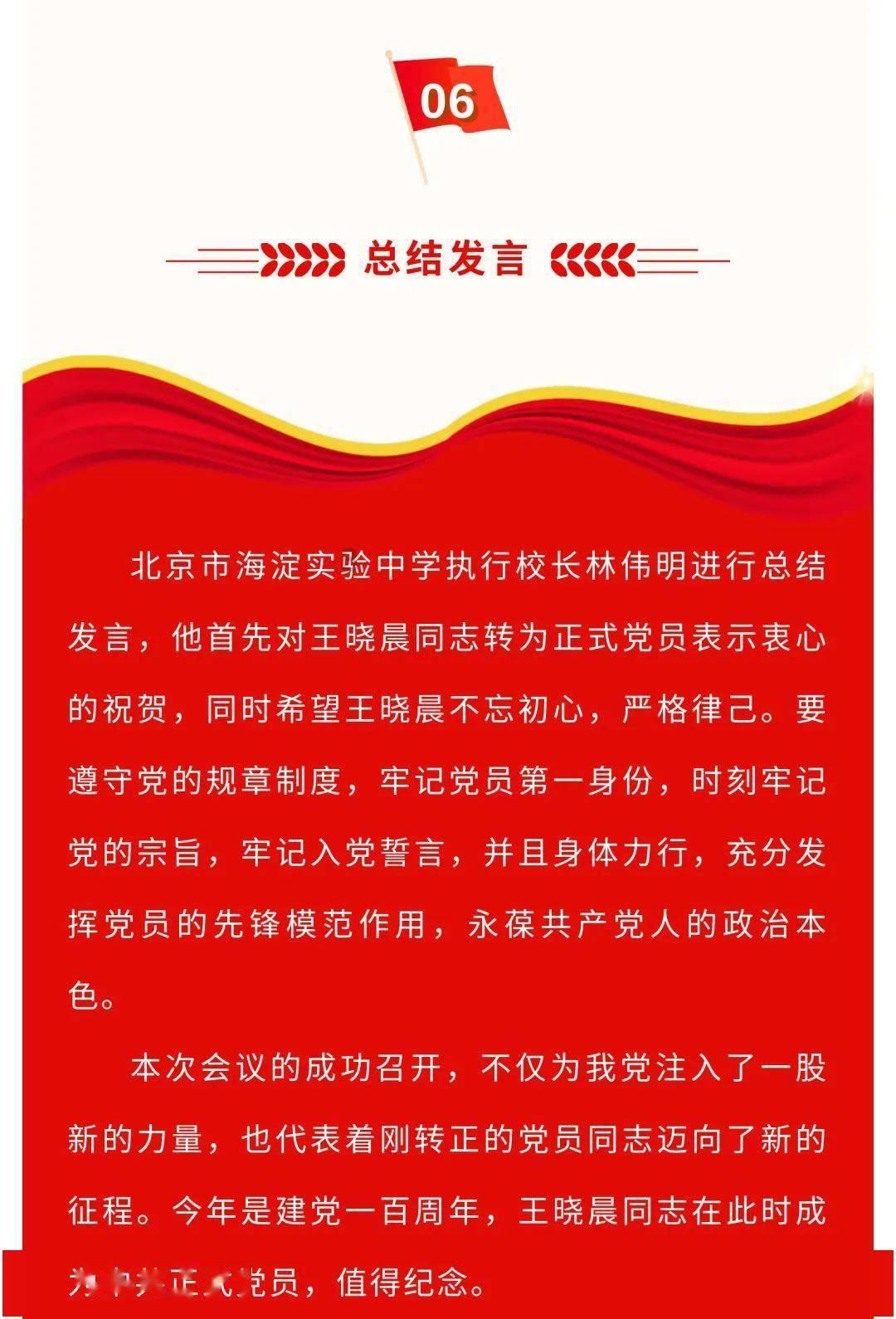 业主投诉!益阳碧桂园梓山府多栋楼延期交房近半年了,该找谁?!相关部门回复!