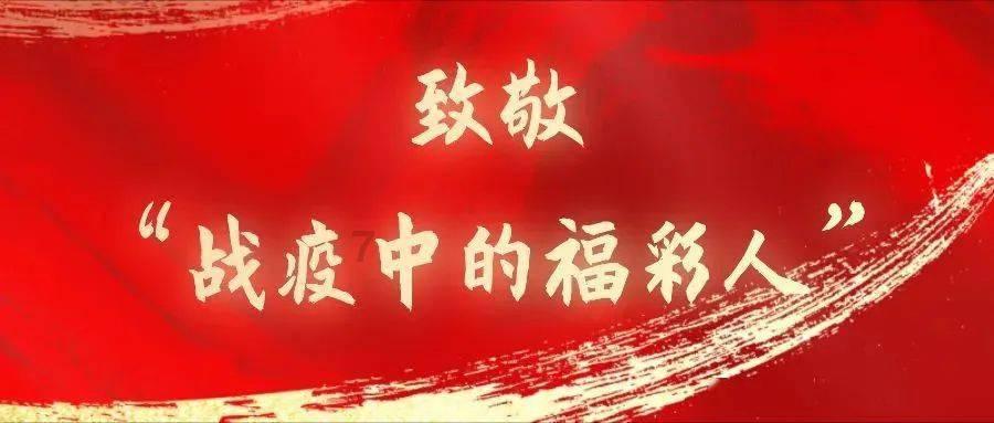 申洲国际公布陈芝芬辞任执行董事