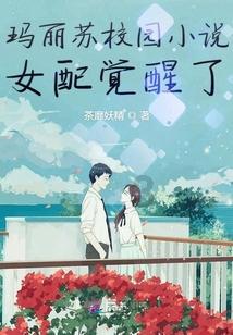 星球大战前线